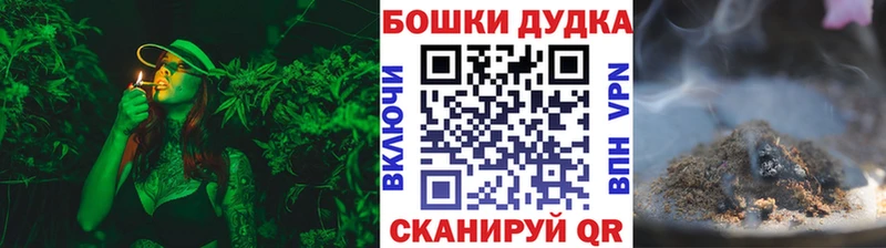 Купить наркотики сайты Заинск Героин КОКАИН ГАШ Меф мяу мяу Бошки Шишки Alpha PVP