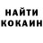 АМФЕТАМИН VHQ Lazzat Kassymbekova