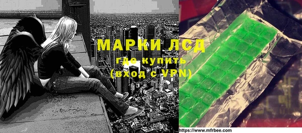 MDMA Premium VHQ Арсеньев