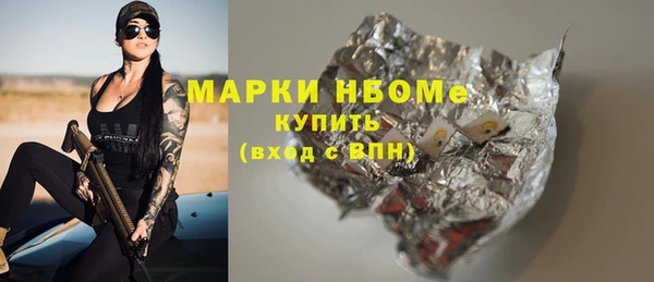 гашик Аркадак