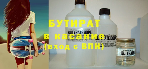 MESCALINE Баксан