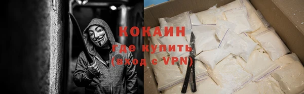 СК Карталы