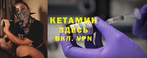 твердый Каменногорск