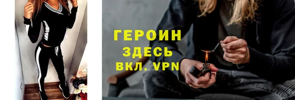 гашик Аркадак