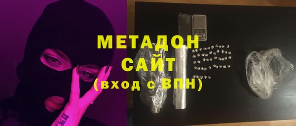 гашик Аркадак