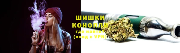 MDMA Premium VHQ Арсеньев