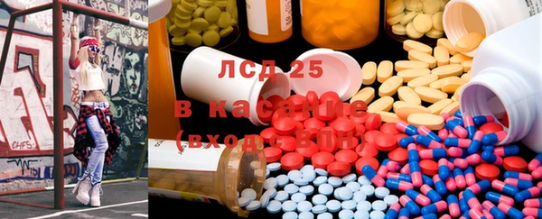 MDMA Premium VHQ Арсеньев