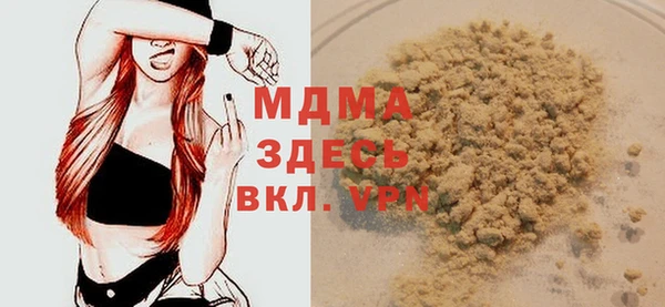 MESCALINE Баксан