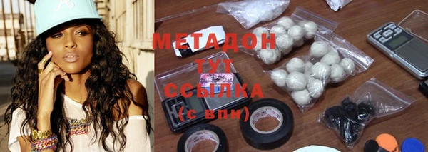гашик Аркадак