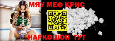 ECSTASY Шелехов