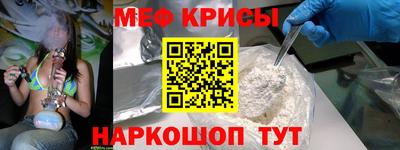 амфетамин Кудымкар