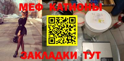 гашиш Шебекино