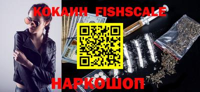 ECSTASY Шелехов
