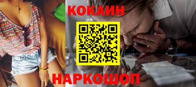 mix Шахты