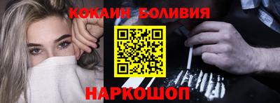 mix Шахты