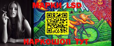 mix Шахты