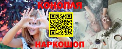 ECSTASY Шелехов