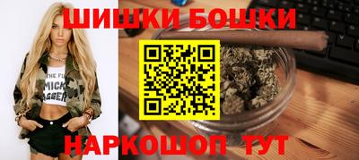 ECSTASY Шелехов