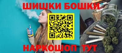 mix Шахты