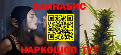 ECSTASY Шелехов