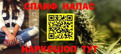 mix Шахты