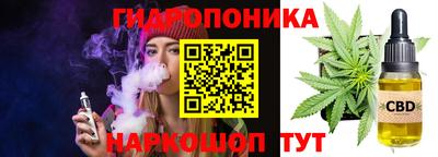 mix Шахты