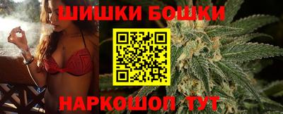 mix Шахты