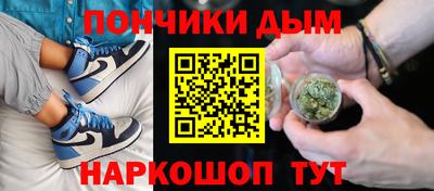 ECSTASY Шелехов