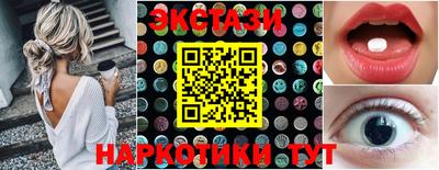 mix Шахты