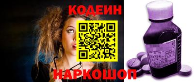 mix Шахты