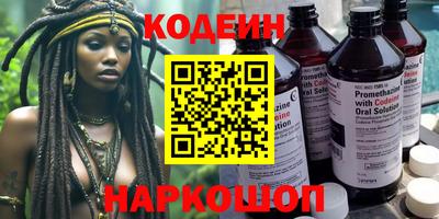 гашиш Шебекино