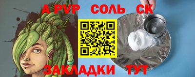 mix Шахты