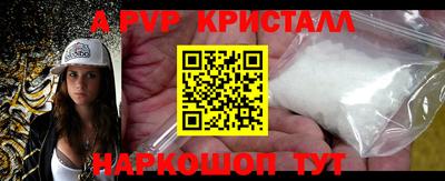 ECSTASY Шелехов
