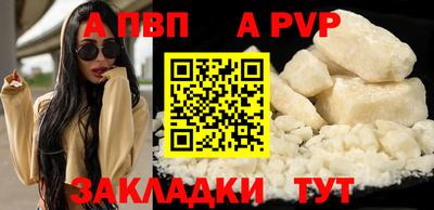 mix Шахты