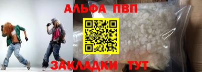 ECSTASY Шелехов