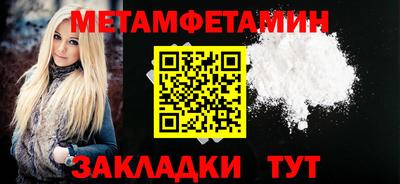 mix Шахты