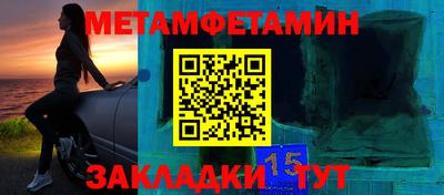 гашиш Шебекино