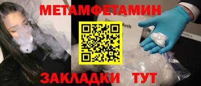 ECSTASY Шелехов