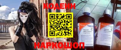 гашиш Шебекино