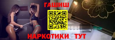 mix Шахты