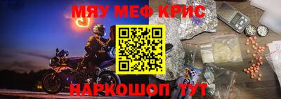 гашиш Шебекино