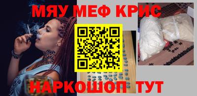 ECSTASY Шелехов