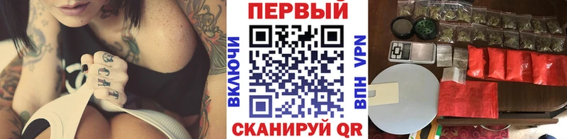 что такое наркотик  Заинск  Метамфетамин витя 